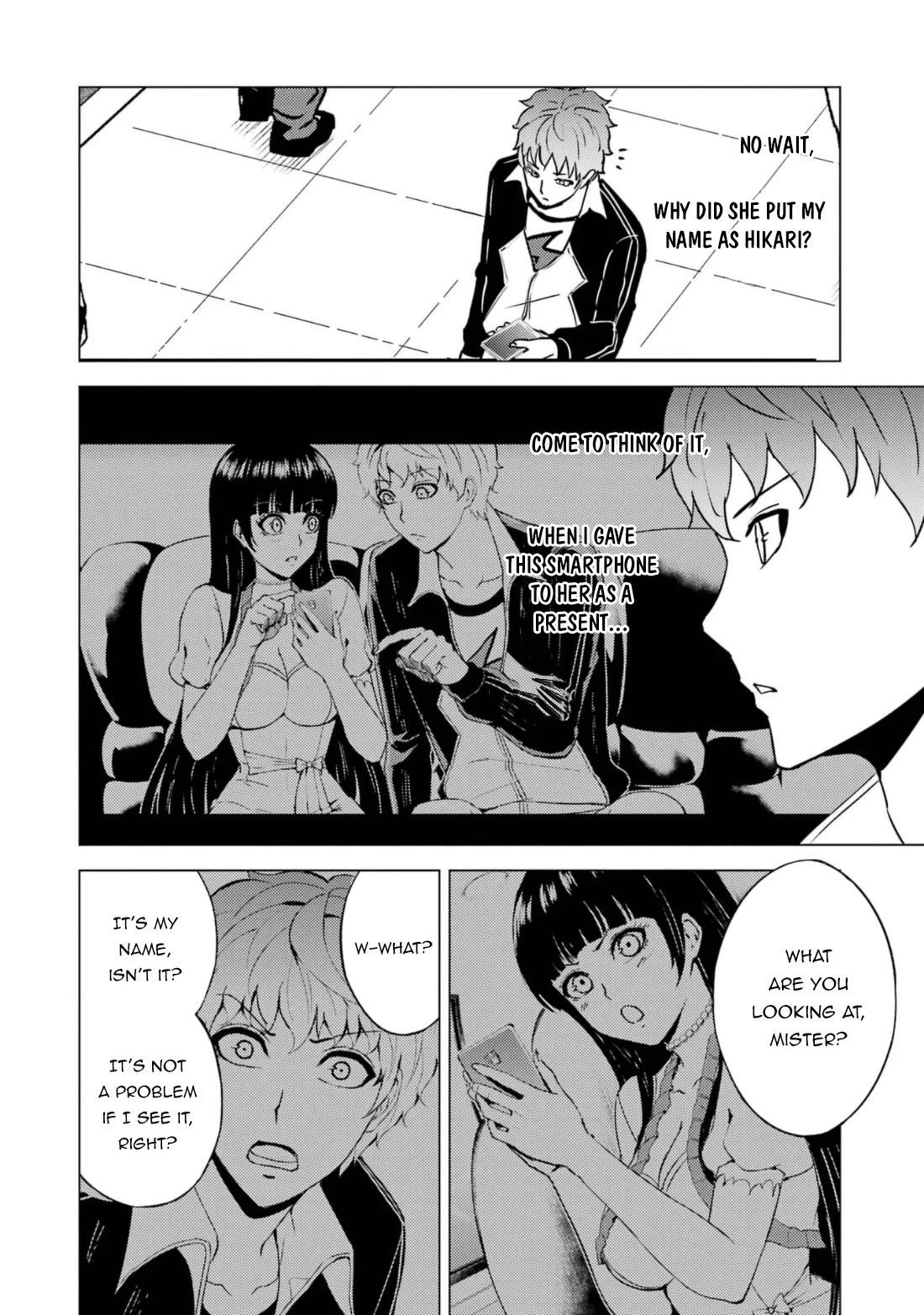 Ore no Genjitsu wa Renai Game?? ka to Omottara Inochigake no Game datta Chapter 63.1 - Page 16