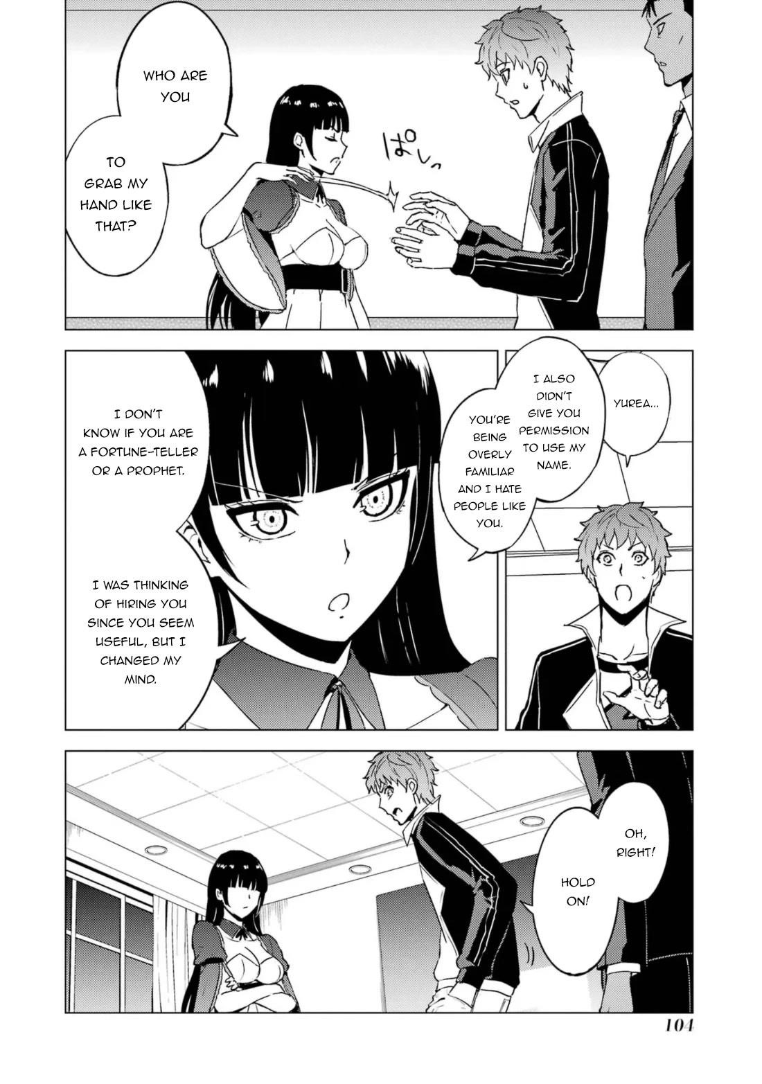 Ore no Genjitsu wa Renai Game?? ka to Omottara Inochigake no Game datta Chapter 63.1 - Page 4