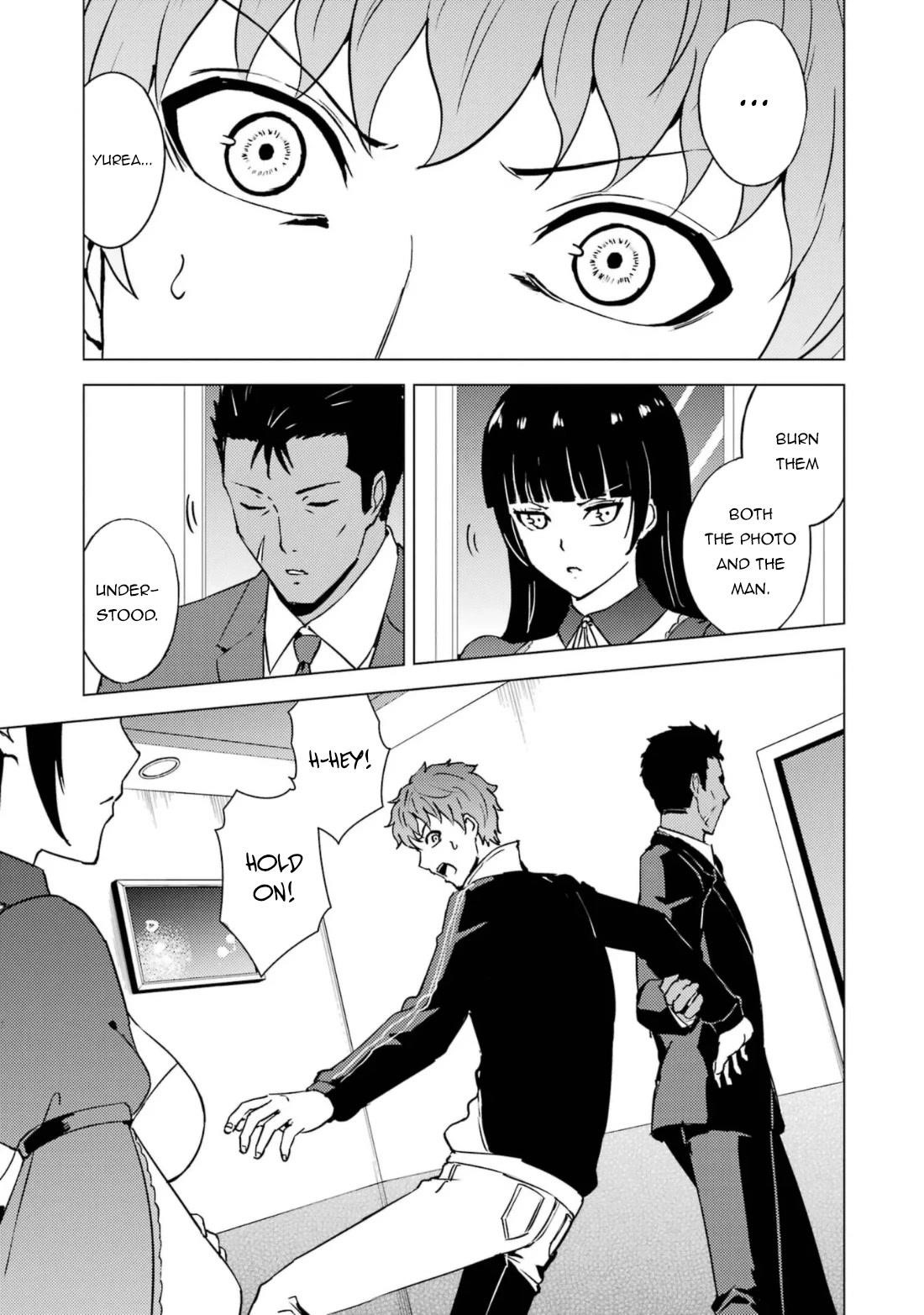 Ore no Genjitsu wa Renai Game?? ka to Omottara Inochigake no Game datta Chapter 63.1 - Page 9