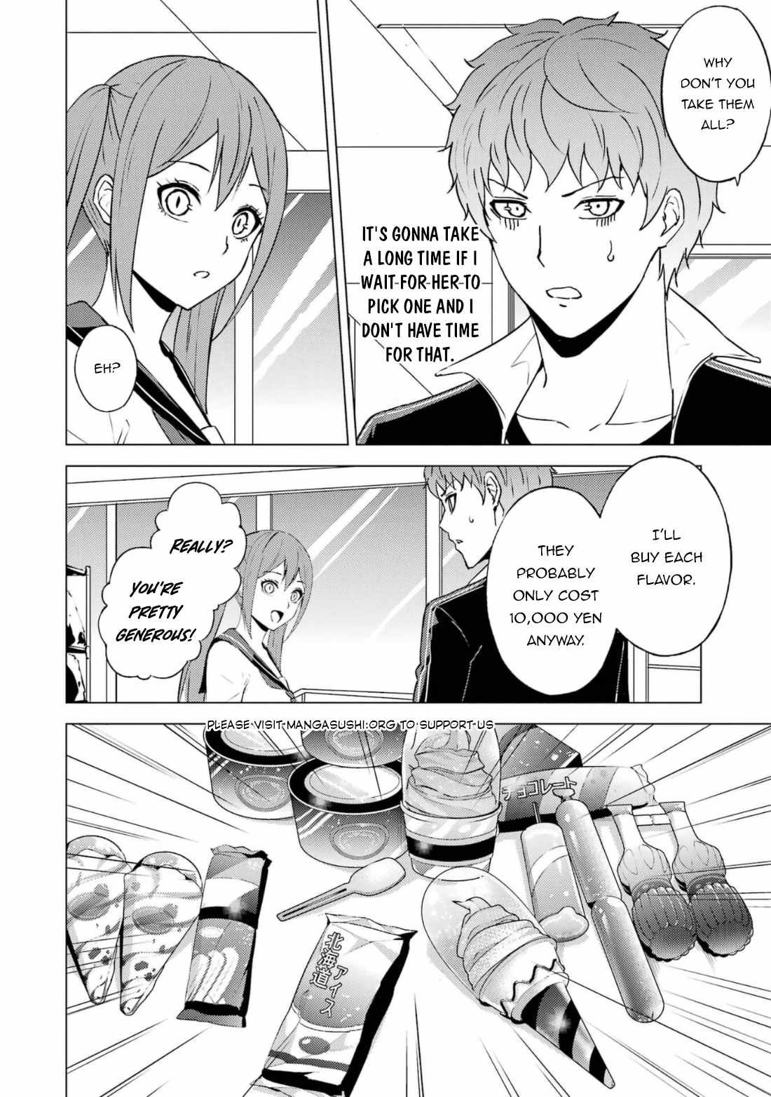 Ore no Genjitsu wa Renai Game?? ka to Omottara Inochigake no Game datta Chapter 63.2 - Page 16
