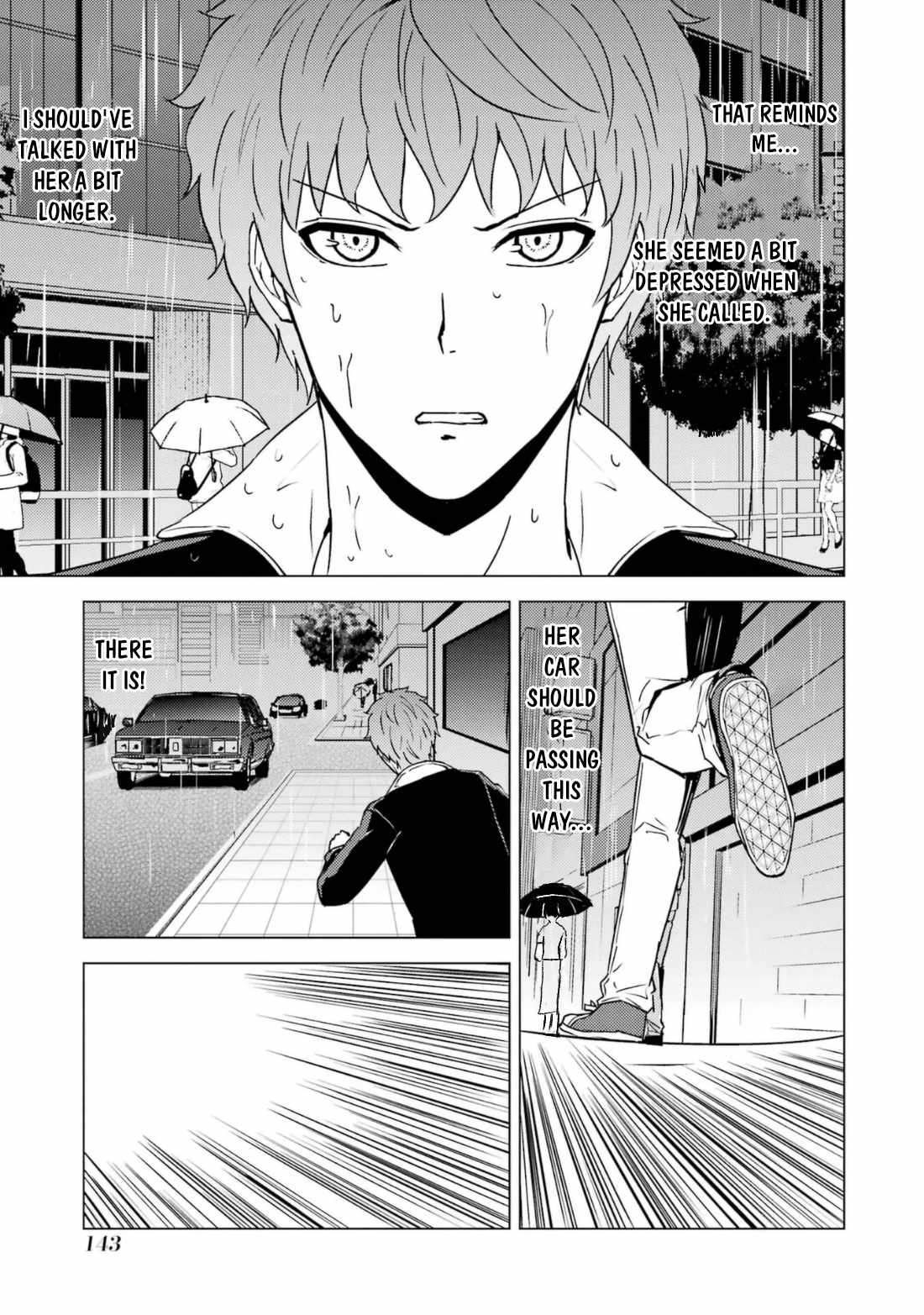 Ore no Genjitsu wa Renai Game?? ka to Omottara Inochigake no Game datta Chapter 63.2 - Page 19