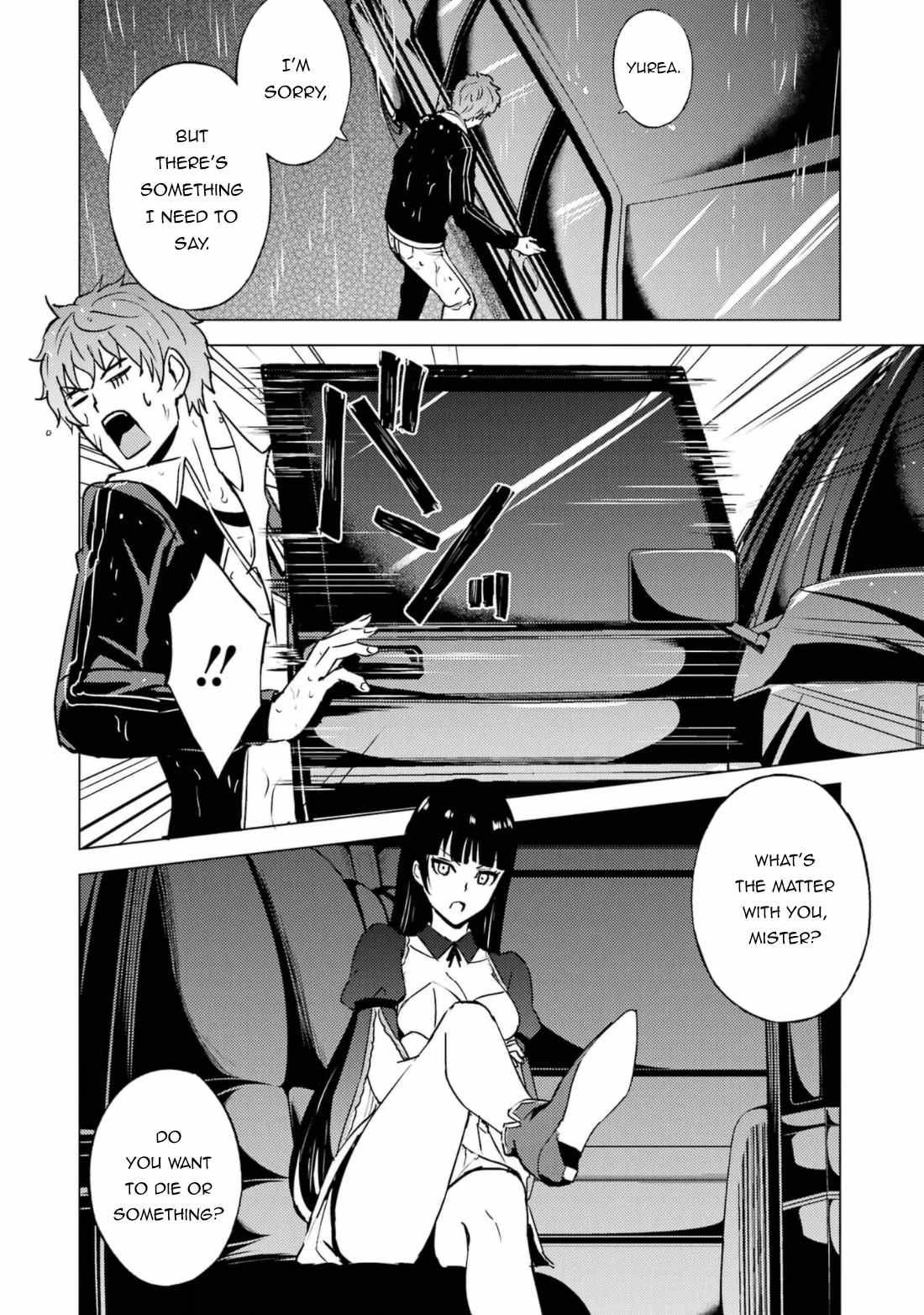 Ore no Genjitsu wa Renai Game?? ka to Omottara Inochigake no Game datta Chapter 63.2 - Page 22