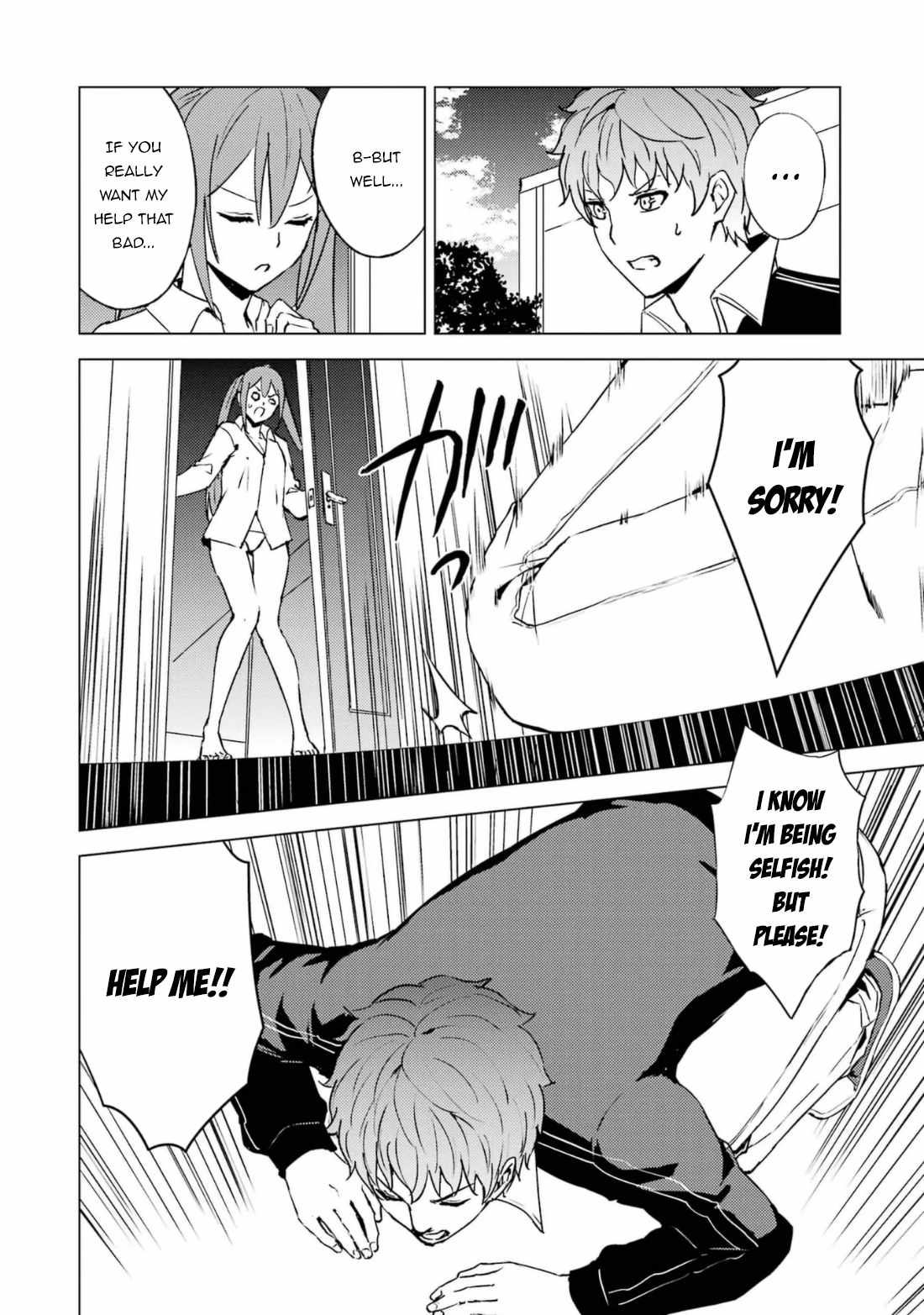 Ore no Genjitsu wa Renai Game?? ka to Omottara Inochigake no Game datta Chapter 63.2 - Page 4