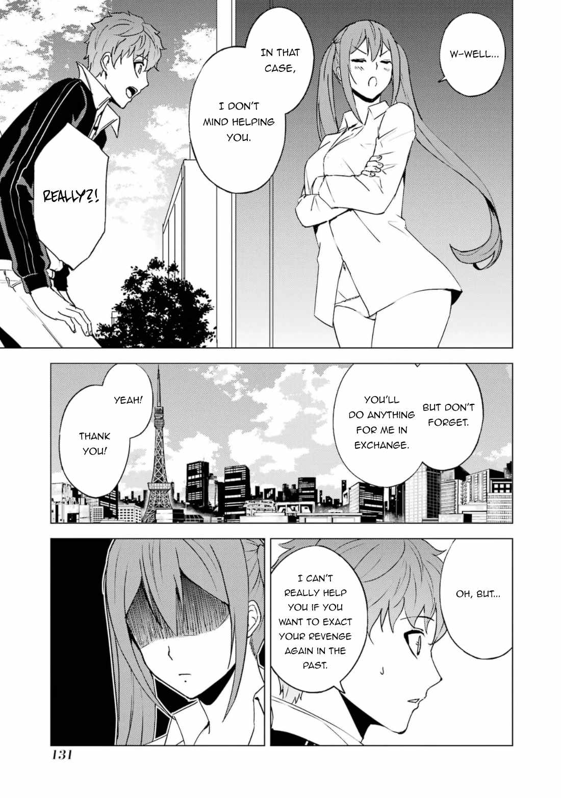 Ore no Genjitsu wa Renai Game?? ka to Omottara Inochigake no Game datta Chapter 63.2 - Page 7
