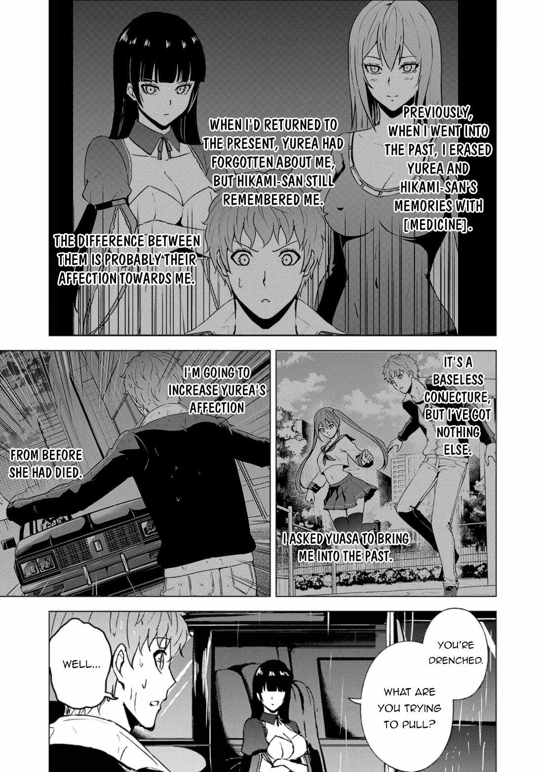Ore no Genjitsu wa Renai Game?? ka to Omottara Inochigake no Game datta Chapter 64.1 - Page 3