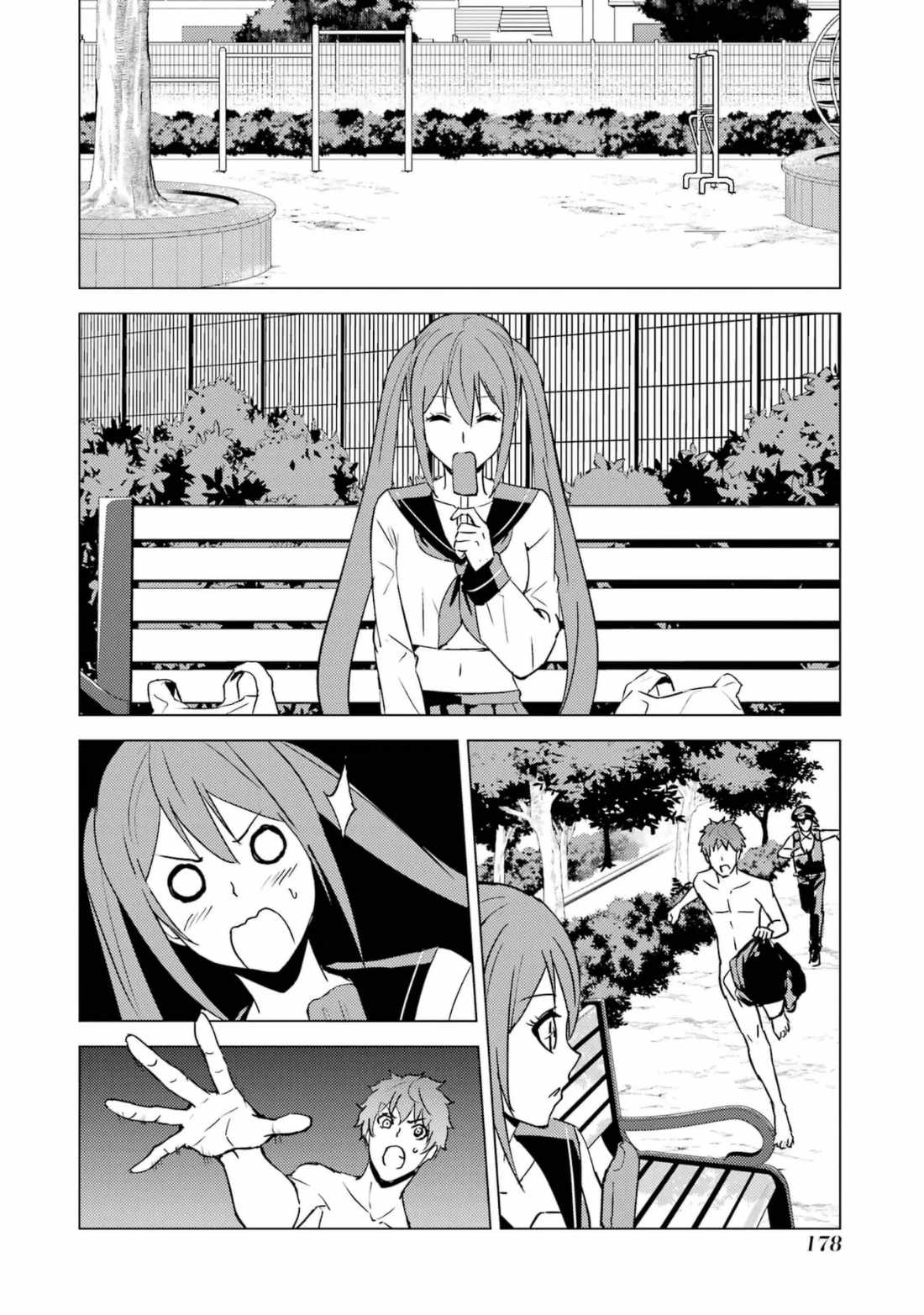 Ore no Genjitsu wa Renai Game?? ka to Omottara Inochigake no Game datta Chapter 64.2 - Page 9