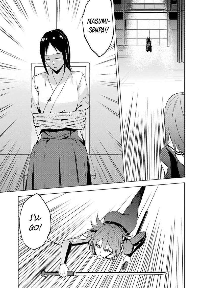 Ore no Genjitsu wa Renai Game?? ka to Omottara Inochigake no Game datta Chapter 66.1 - Page 11