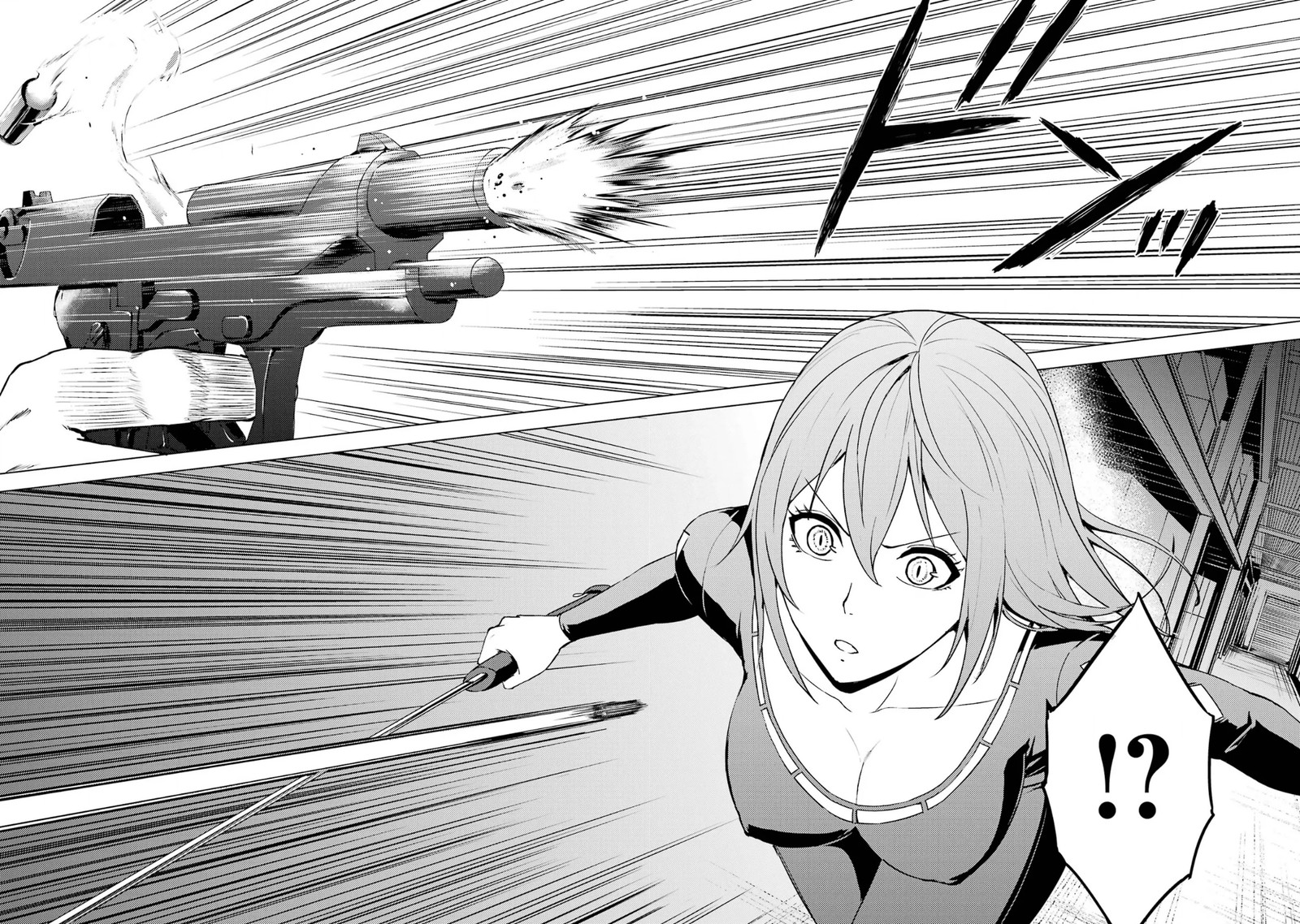 Ore no Genjitsu wa Renai Game?? ka to Omottara Inochigake no Game datta Chapter 66.1 - Page 12