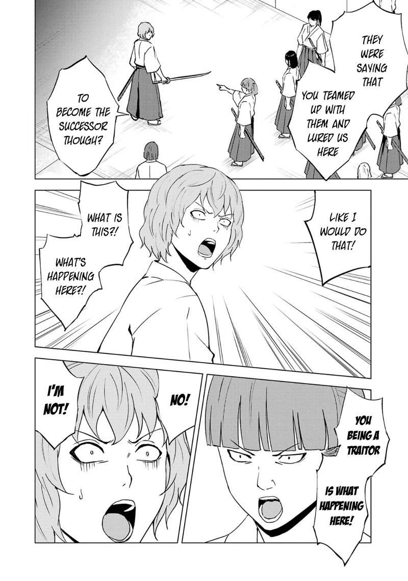 Ore no Genjitsu wa Renai Game?? ka to Omottara Inochigake no Game datta Chapter 66.1 - Page 22