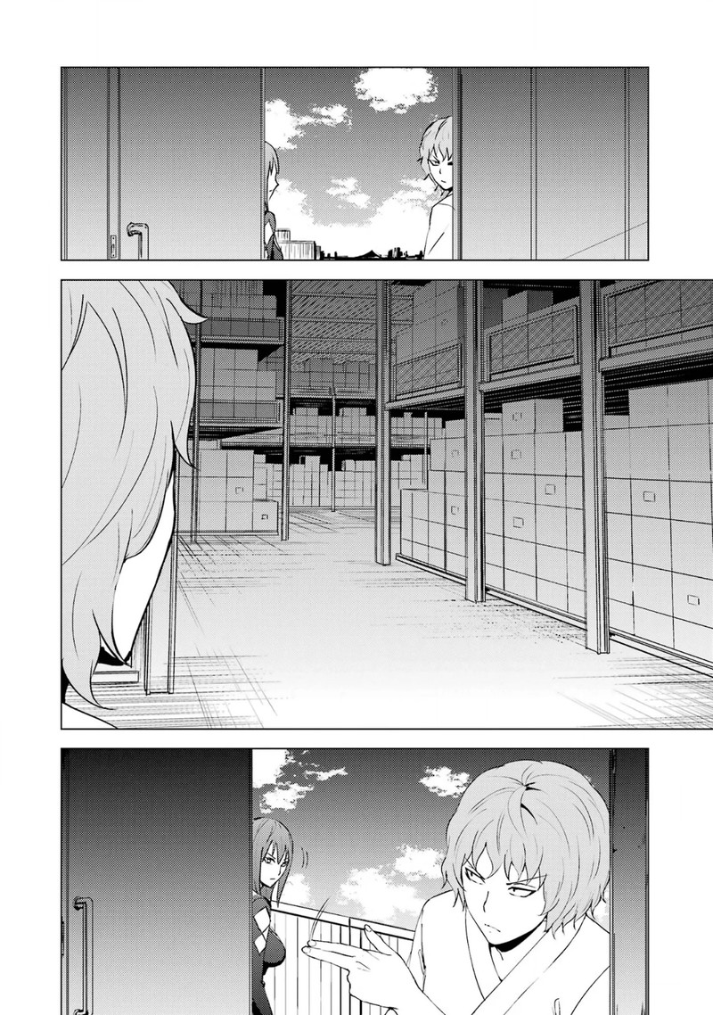Ore no Genjitsu wa Renai Game?? ka to Omottara Inochigake no Game datta Chapter 66.1 - Page 8