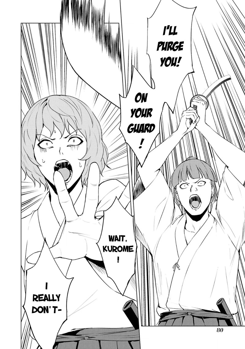 Ore no Genjitsu wa Renai Game?? ka to Omottara Inochigake no Game datta Chapter 66.2 - Page 1