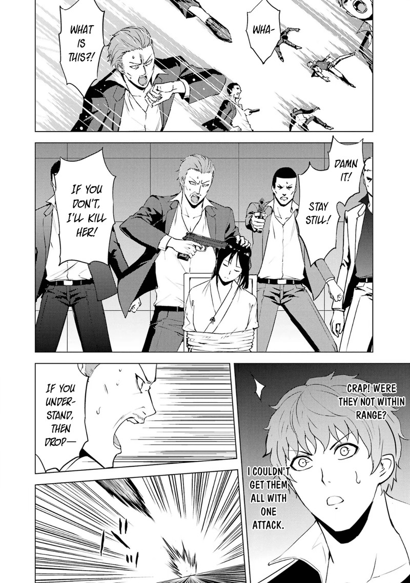 Ore no Genjitsu wa Renai Game?? ka to Omottara Inochigake no Game datta Chapter 66.2 - Page 10
