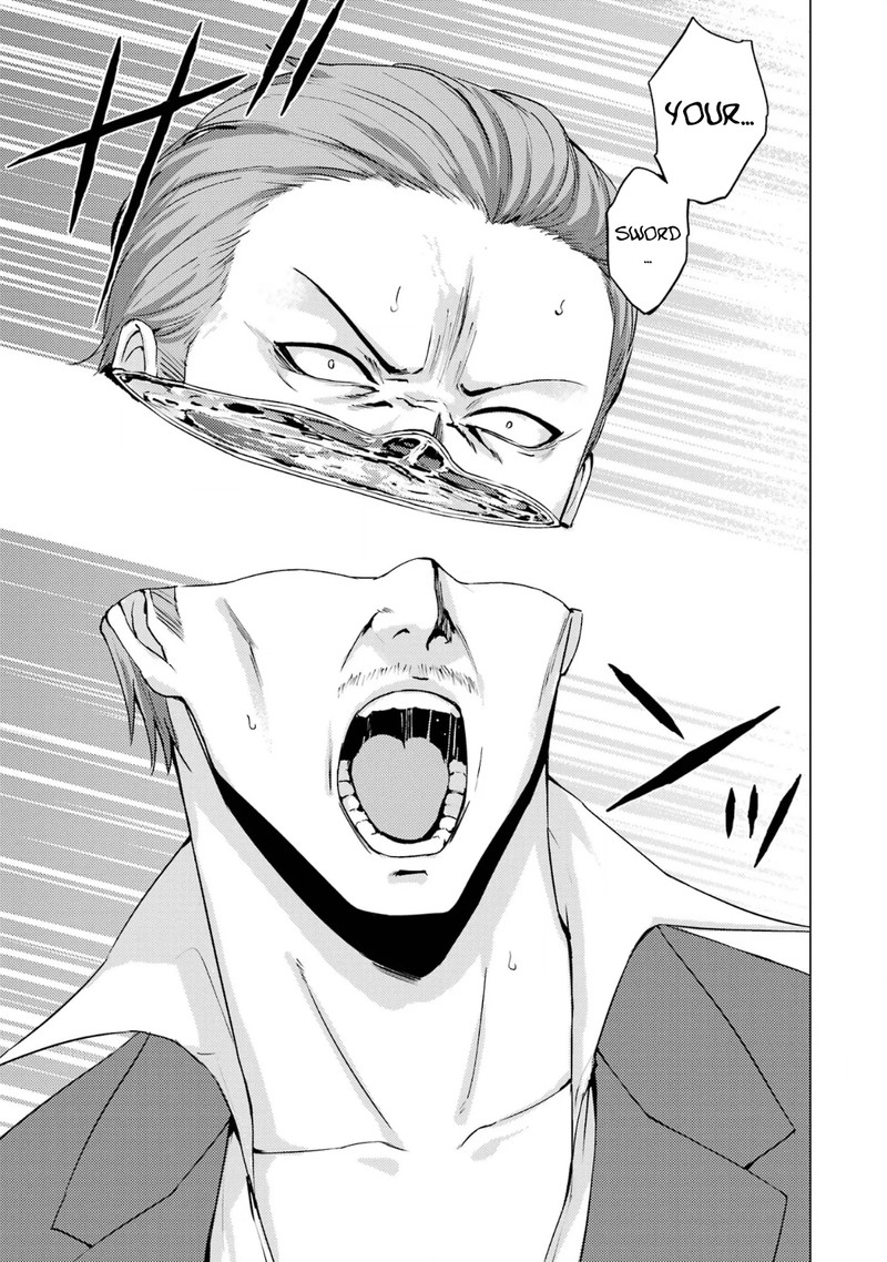 Ore no Genjitsu wa Renai Game?? ka to Omottara Inochigake no Game datta Chapter 66.2 - Page 11