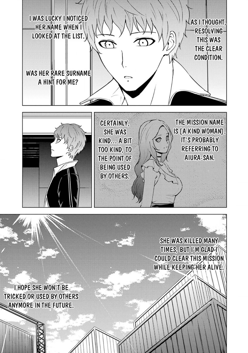 Ore no Genjitsu wa Renai Game?? ka to Omottara Inochigake no Game datta Chapter 66.2 - Page 16