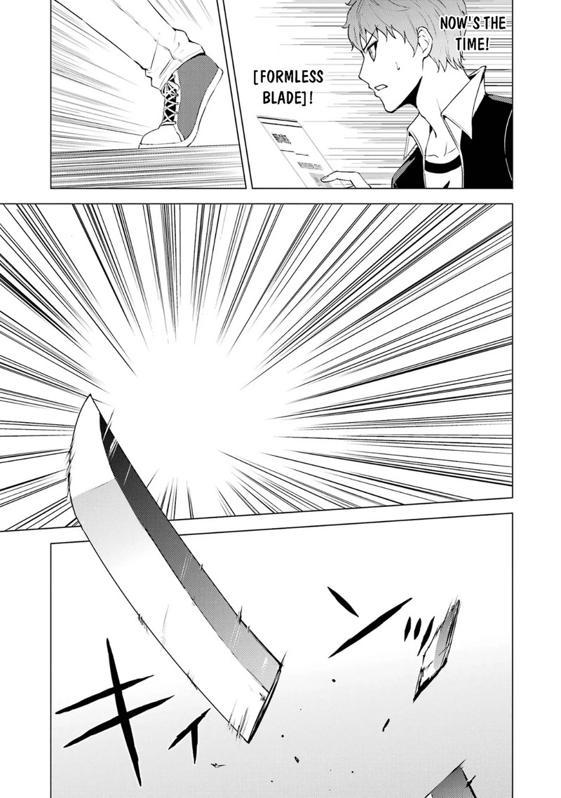 Ore no Genjitsu wa Renai Game?? ka to Omottara Inochigake no Game datta Chapter 66.2 - Page 2