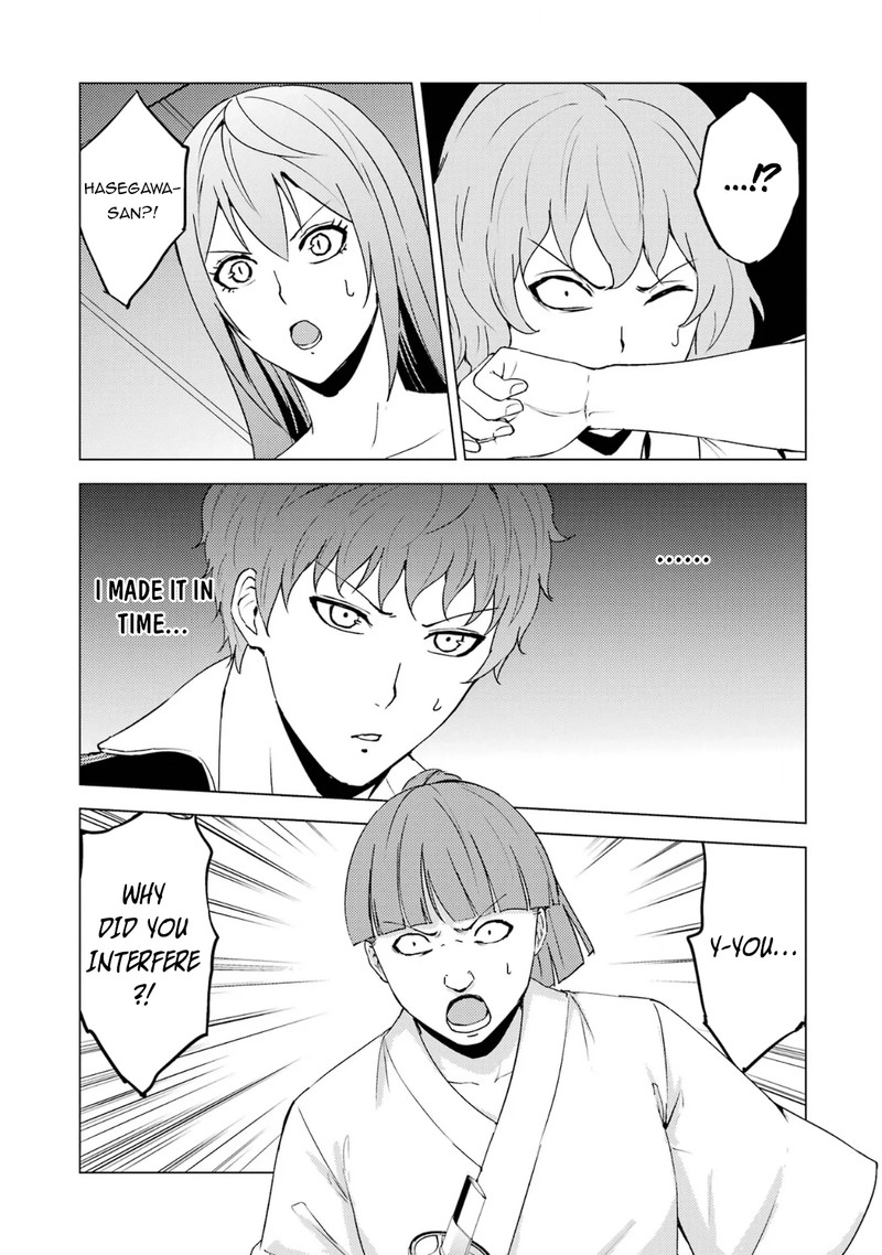 Ore no Genjitsu wa Renai Game?? ka to Omottara Inochigake no Game datta Chapter 66.2 - Page 4