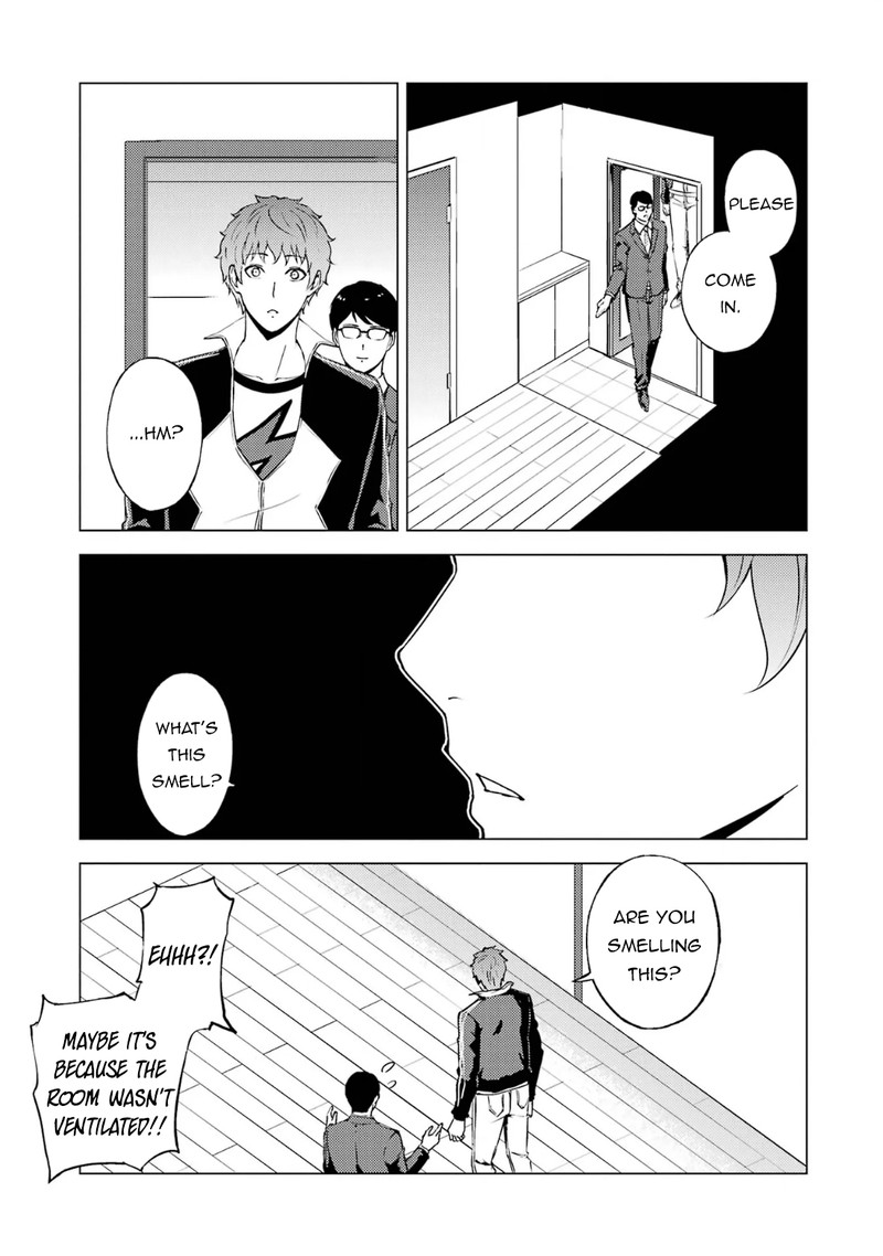 Ore no Genjitsu wa Renai Game?? ka to Omottara Inochigake no Game datta Chapter 67.1 - Page 23