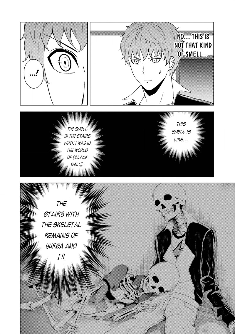 Ore no Genjitsu wa Renai Game?? ka to Omottara Inochigake no Game datta Chapter 67.1 - Page 24