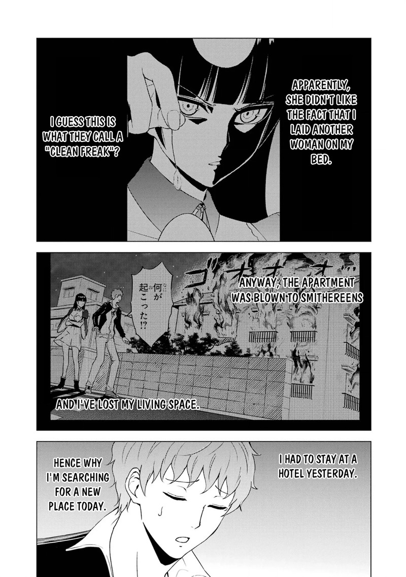 Ore no Genjitsu wa Renai Game?? ka to Omottara Inochigake no Game datta Chapter 67.1 - Page 3