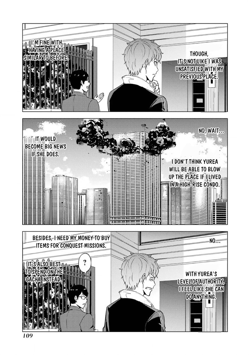 Ore no Genjitsu wa Renai Game?? ka to Omottara Inochigake no Game datta Chapter 67.1 - Page 5
