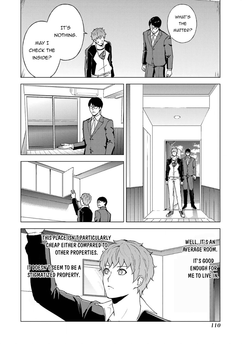 Ore no Genjitsu wa Renai Game?? ka to Omottara Inochigake no Game datta Chapter 67.1 - Page 6