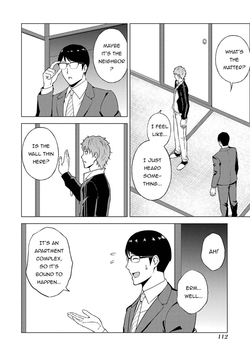 Ore no Genjitsu wa Renai Game?? ka to Omottara Inochigake no Game datta Chapter 67.1 - Page 8