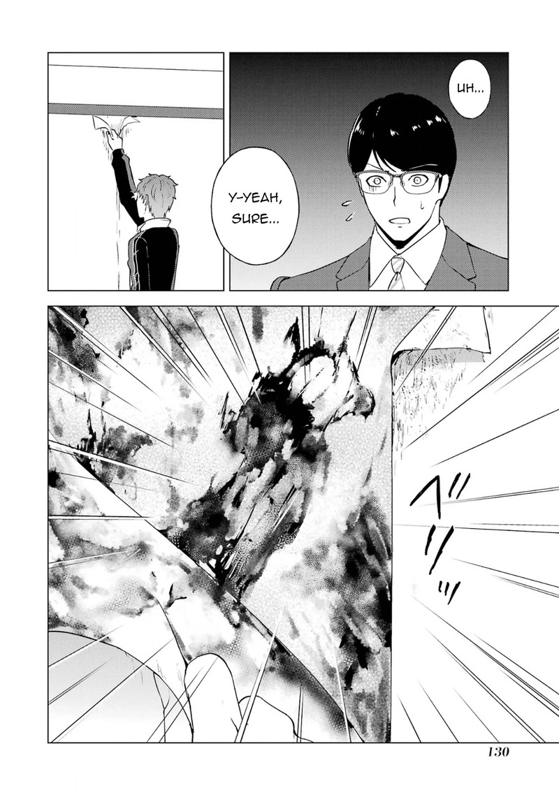Ore no Genjitsu wa Renai Game?? ka to Omottara Inochigake no Game datta Chapter 67.2 - Page 1