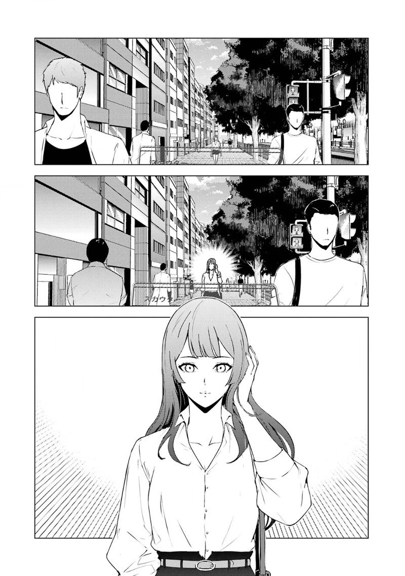 Ore no Genjitsu wa Renai Game?? ka to Omottara Inochigake no Game datta Chapter 67.2 - Page 13