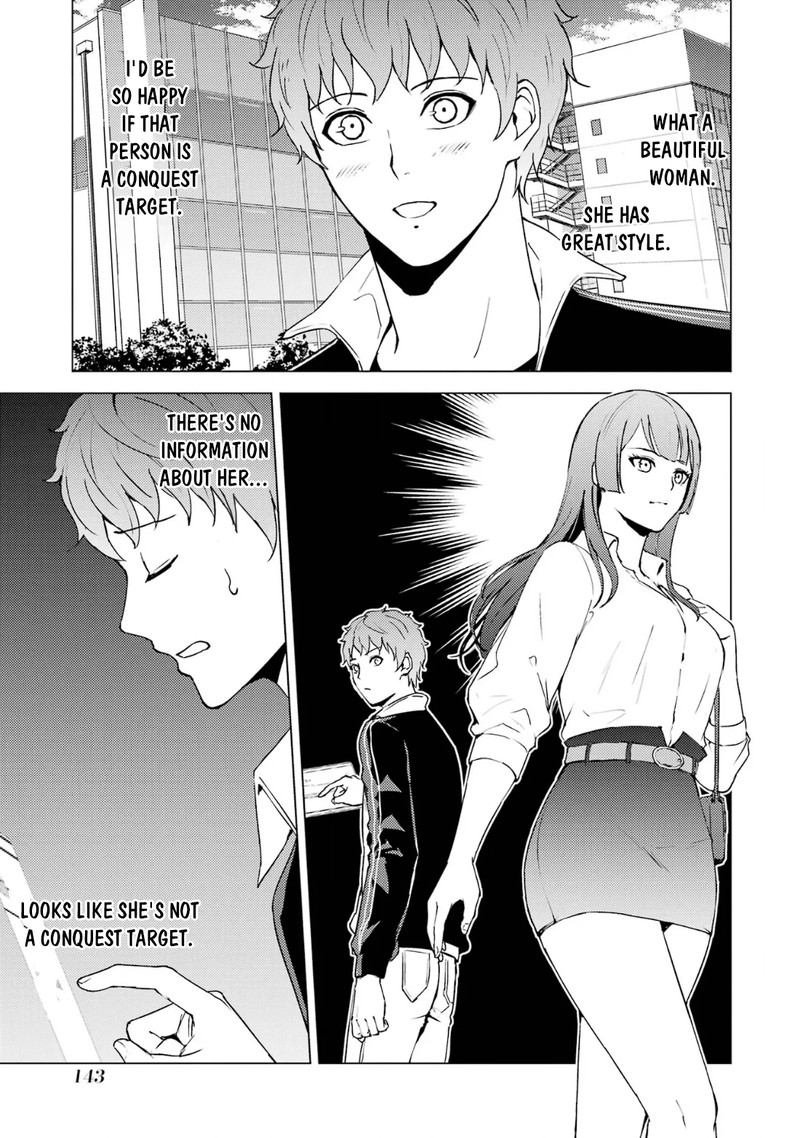 Ore no Genjitsu wa Renai Game?? ka to Omottara Inochigake no Game datta Chapter 67.2 - Page 14