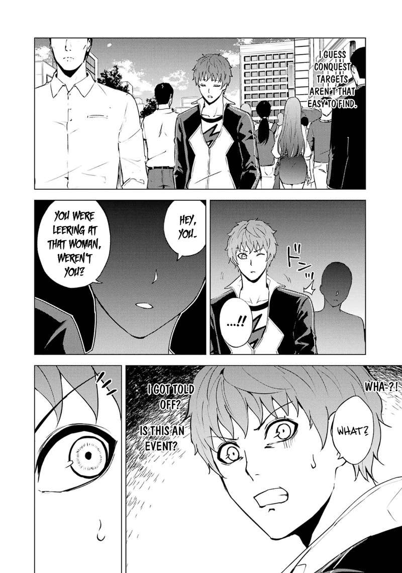 Ore no Genjitsu wa Renai Game?? ka to Omottara Inochigake no Game datta Chapter 67.2 - Page 15