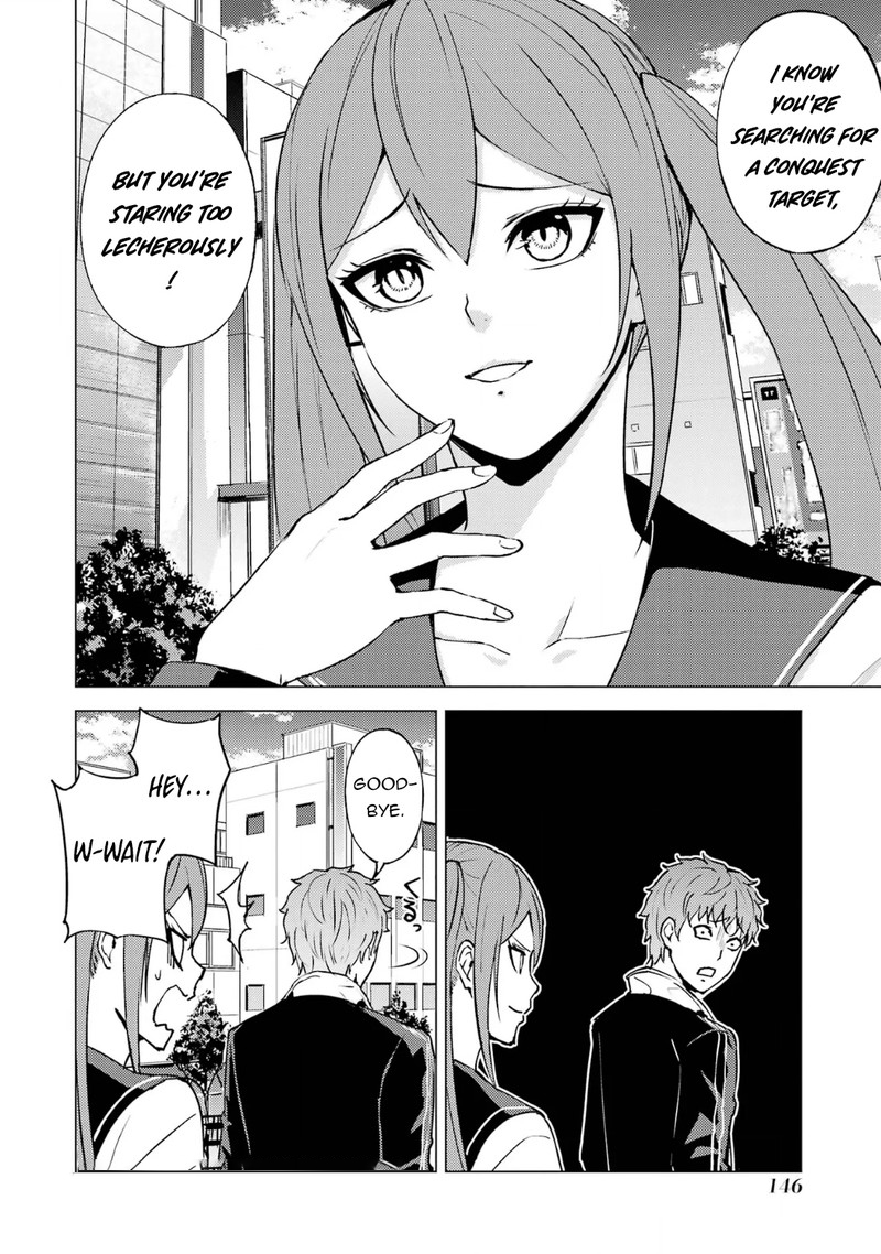 Ore no Genjitsu wa Renai Game?? ka to Omottara Inochigake no Game datta Chapter 67.2 - Page 17