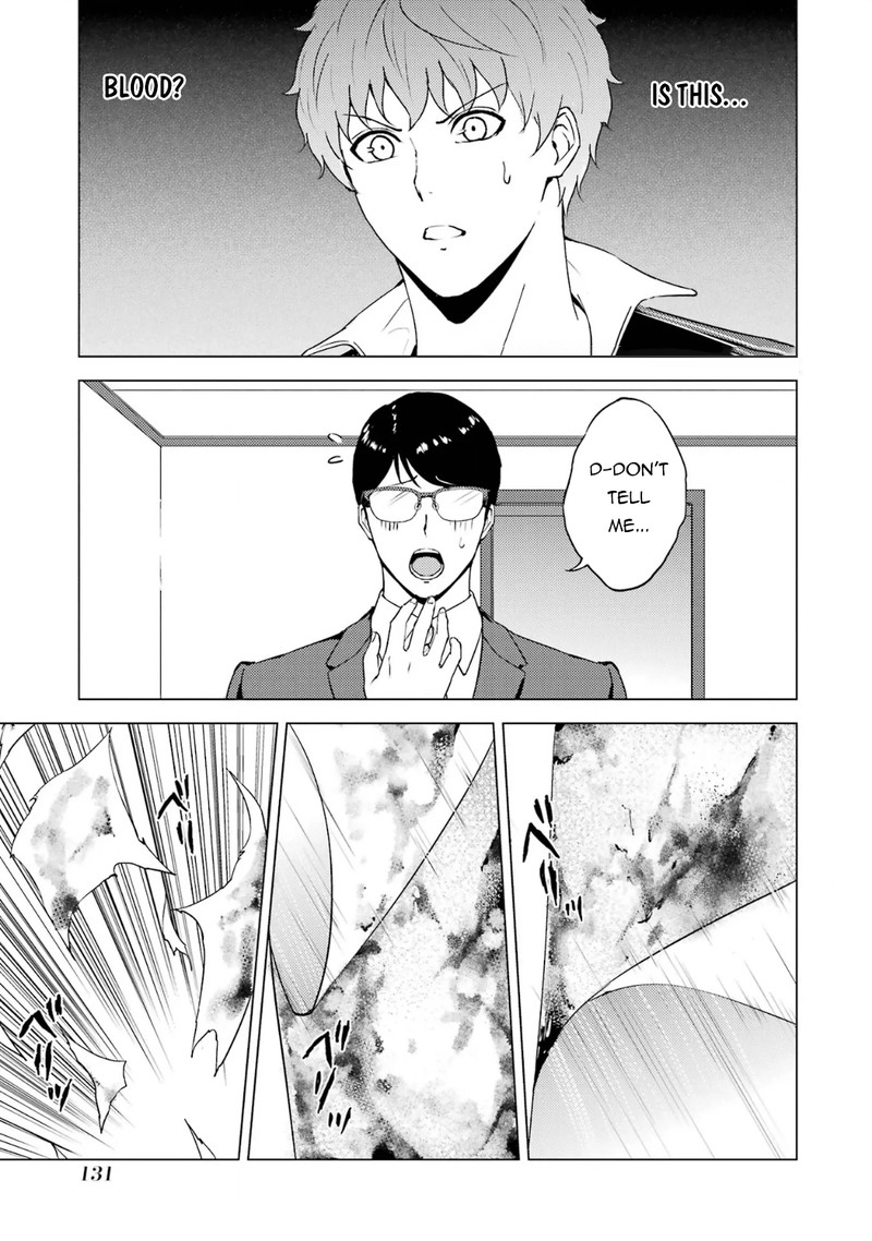 Ore no Genjitsu wa Renai Game?? ka to Omottara Inochigake no Game datta Chapter 67.2 - Page 2