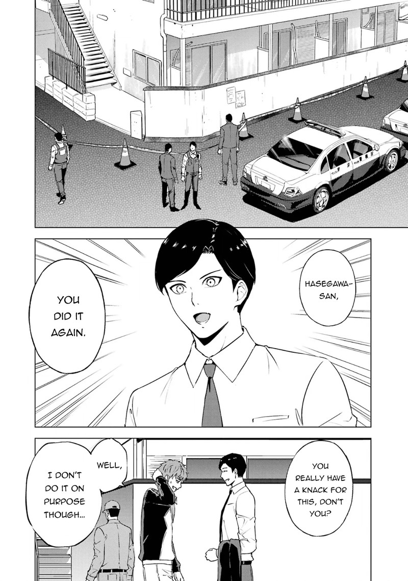Ore no Genjitsu wa Renai Game?? ka to Omottara Inochigake no Game datta Chapter 67.2 - Page 5