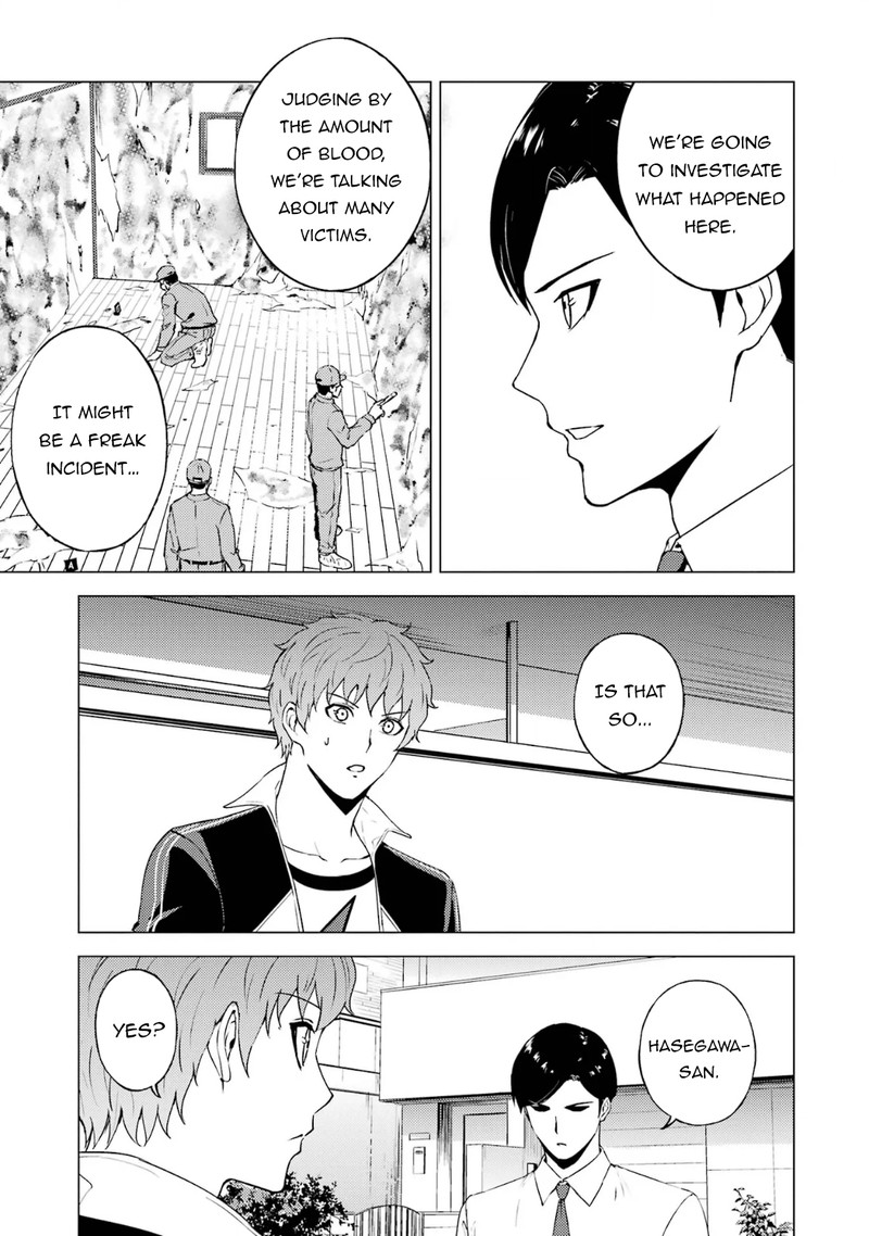Ore no Genjitsu wa Renai Game?? ka to Omottara Inochigake no Game datta Chapter 67.2 - Page 6