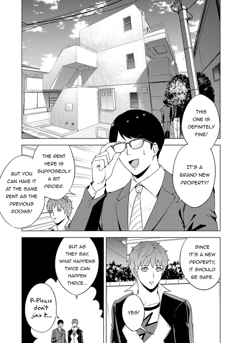 Ore no Genjitsu wa Renai Game?? ka to Omottara Inochigake no Game datta Chapter 67.2 - Page 8