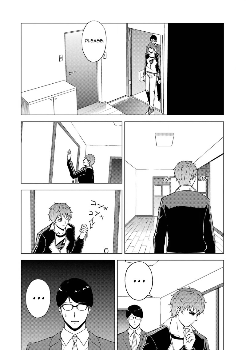 Ore no Genjitsu wa Renai Game?? ka to Omottara Inochigake no Game datta Chapter 67.2 - Page 9