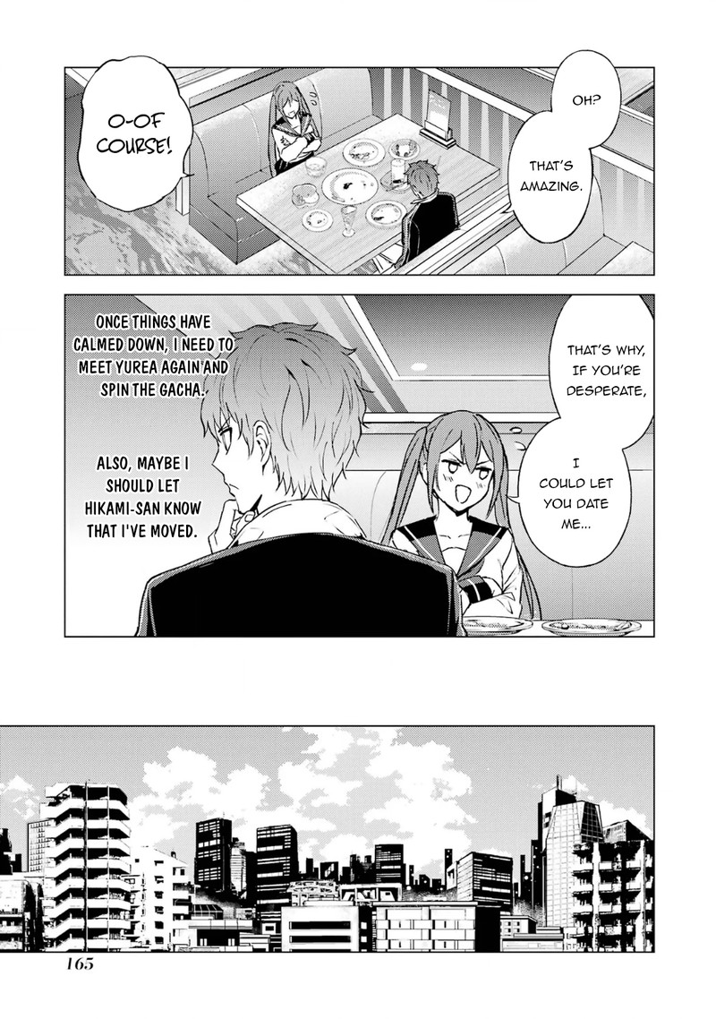 Ore no Genjitsu wa Renai Game?? ka to Omottara Inochigake no Game datta Chapter 68.1 - Page 11