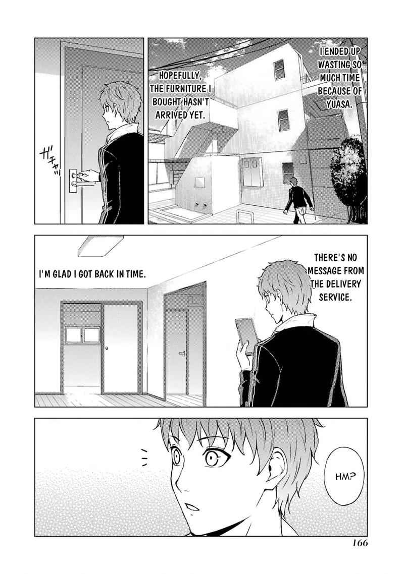 Ore no Genjitsu wa Renai Game?? ka to Omottara Inochigake no Game datta Chapter 68.1 - Page 12