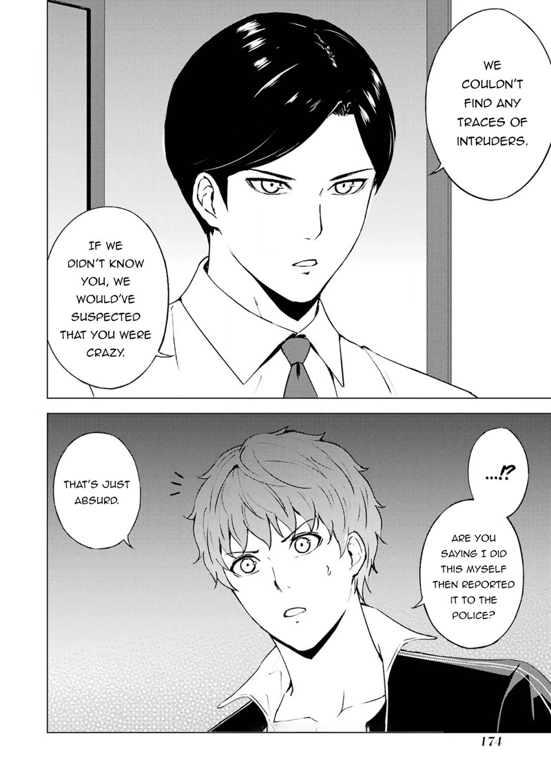 Ore no Genjitsu wa Renai Game?? ka to Omottara Inochigake no Game datta Chapter 68.1 - Page 19