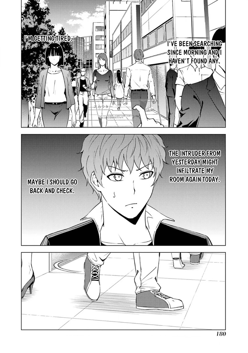 Ore no Genjitsu wa Renai Game?? ka to Omottara Inochigake no Game datta Chapter 68.1 - Page 25