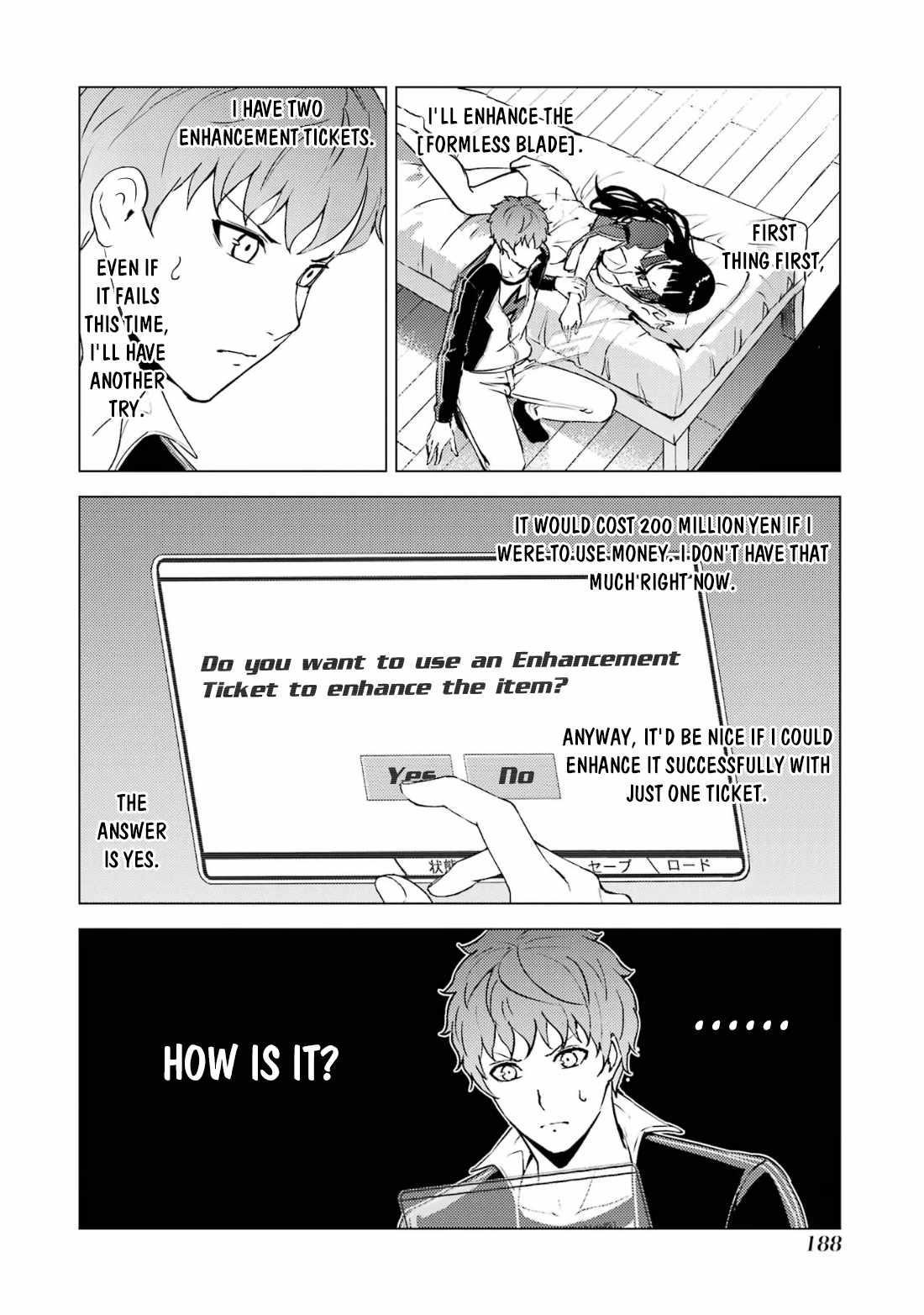 Ore no Genjitsu wa Renai Game?? ka to Omottara Inochigake no Game datta Chapter 68.2 - Page 7