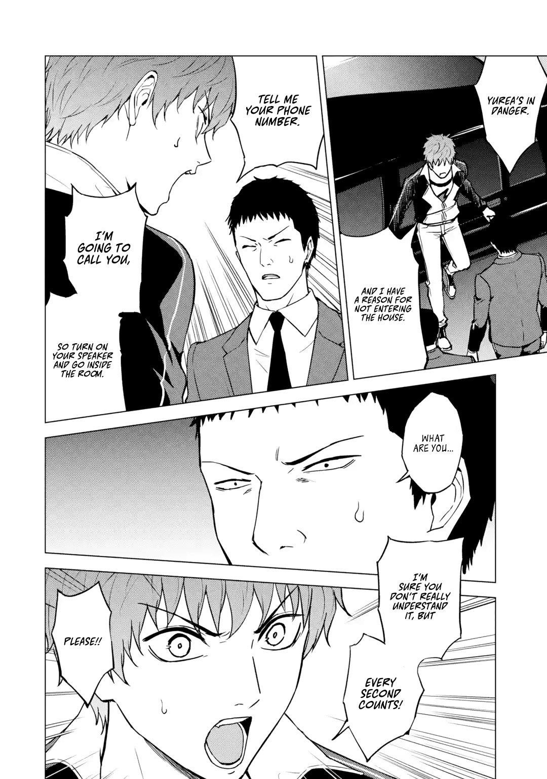 Ore no Genjitsu wa Renai Game?? ka to Omottara Inochigake no Game datta Chapter 82.2 - Page 11