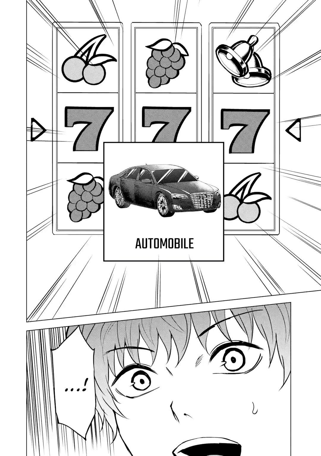 Ore no Genjitsu wa Renai Game?? ka to Omottara Inochigake no Game datta Chapter 82.2 - Page 5