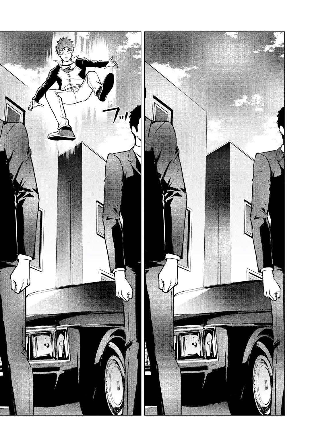 Ore no Genjitsu wa Renai Game?? ka to Omottara Inochigake no Game datta Chapter 82.2 - Page 8