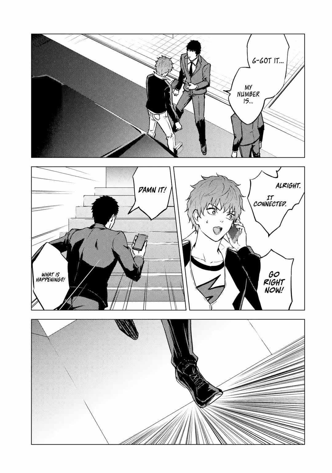 Ore no Genjitsu wa Renai Game?? ka to Omottara Inochigake no Game datta Chapter 82.3 - Page 1