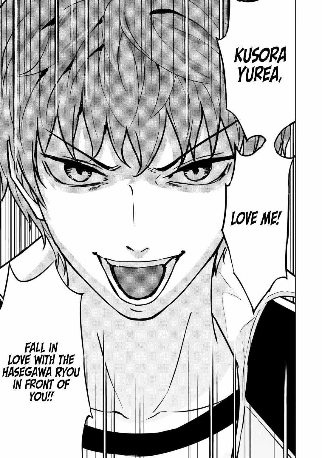 Ore no Genjitsu wa Renai Game?? ka to Omottara Inochigake no Game datta Chapter 82.3 - Page 5
