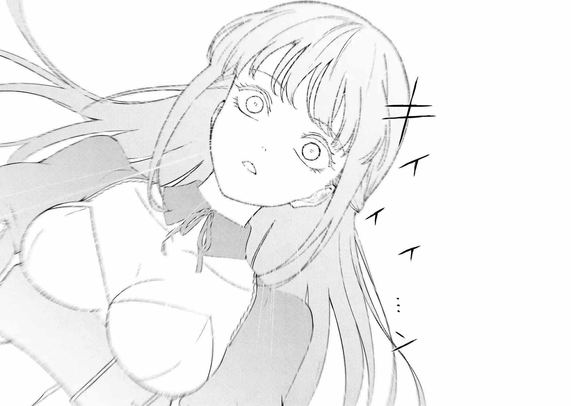 Ore no Genjitsu wa Renai Game?? ka to Omottara Inochigake no Game datta Chapter 82.3 - Page 6