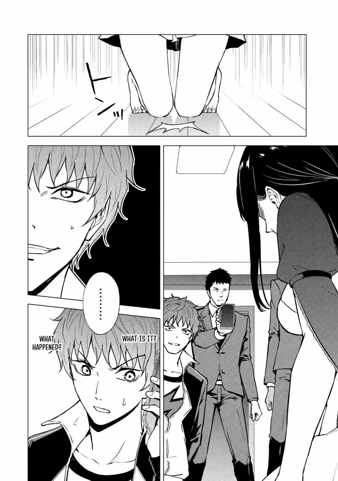Ore no Genjitsu wa Renai Game?? ka to Omottara Inochigake no Game datta Chapter 82.3 - Page 7