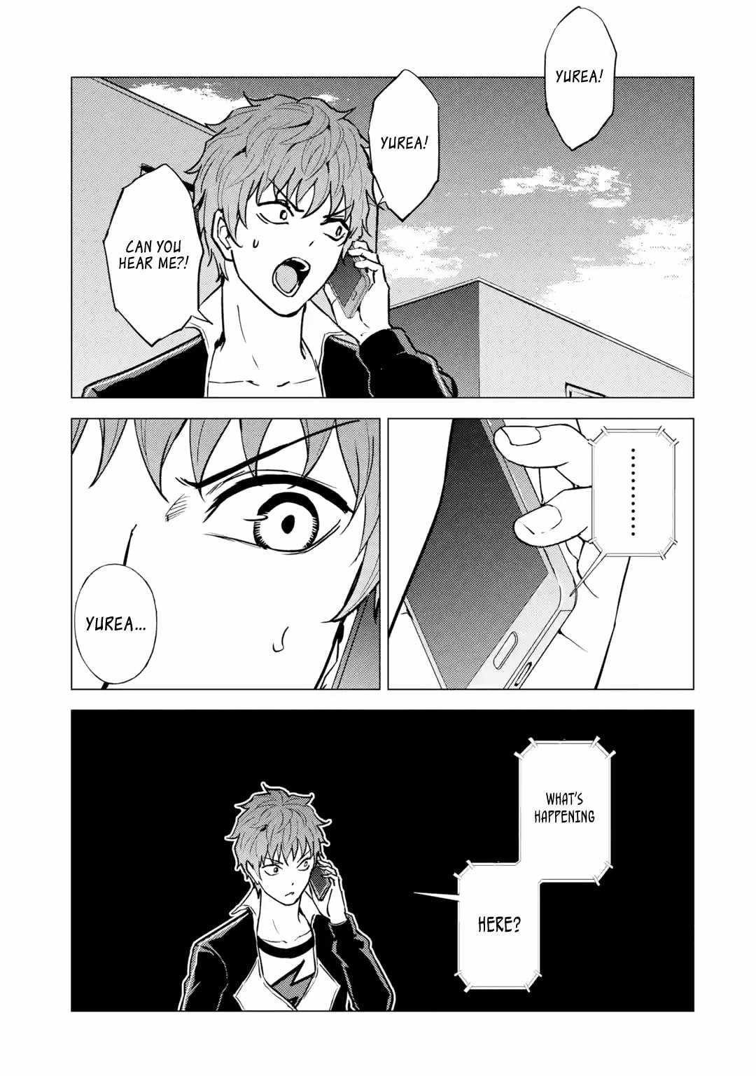 Ore no Genjitsu wa Renai Game?? ka to Omottara Inochigake no Game datta Chapter 82.3 - Page 8