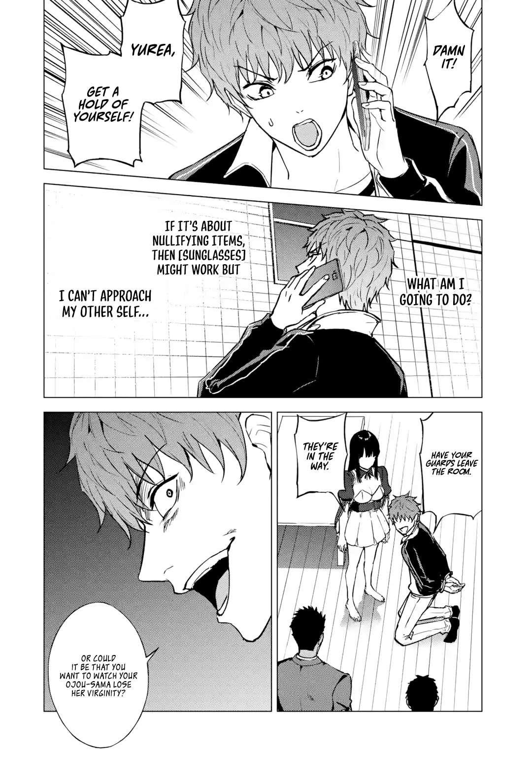Ore no Genjitsu wa Renai Game?? ka to Omottara Inochigake no Game datta Chapter 82.4 - Page 4